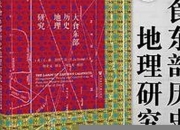 2023年澳门正版资料大全免费下载(2020年澳门正版资料大全下载华声)