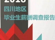 奥门2023精准资料(2020澳门精准资料通)